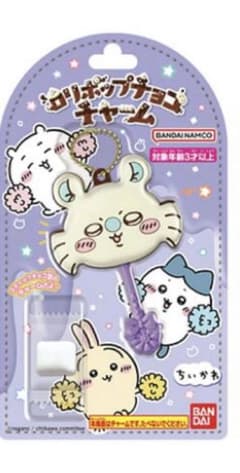 ちいかわ　ロリポップチョコチャーム　モモンガのサムネイル