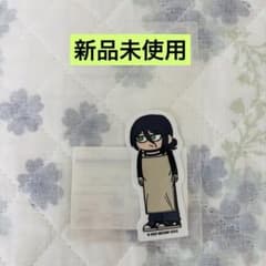 チェンソーマン ジロリ ダイカットステッカー レゼ エプロンのサムネイル