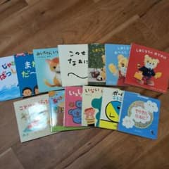 こどもちゃれんじのサムネイル