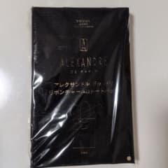スウィート2026年1月号増刊付録ALEXANDRE DEPARISトートバッグのサムネイル