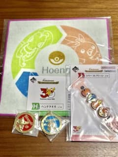 이치 반 쿠지 포켓몬 30 주년 고무 핸드 타올 메달 매력 세트