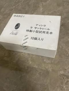 35836807_5
