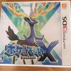 3DSゲームソフトのサムネイル