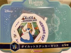 ディズニー アリス ダイカットステッカーセットのサムネイル