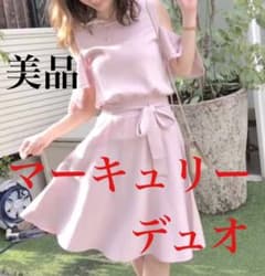 マーキュリーデュオ　肩出し　ワンピースのサムネイル