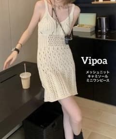 メッシュ ニット キャミソール ミニワンピース ／ Vipoaのサムネイル