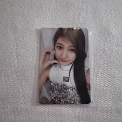ive イソ