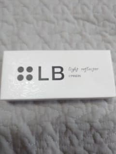 値下げ LB ライトリフレクタークリーム オレンジメタル 20gのサムネイル