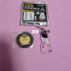 福岡ソフトバンクホークス 栗原陵矢 シークレットアクリルスタンド