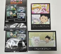HUNTER×HUNTER 중국 한정 카드 곤&킬아&비스케 2장 세트
