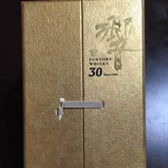 レア 響30年のサムネイル