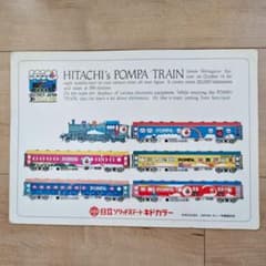 m27777958445_1.jpg?1720575060