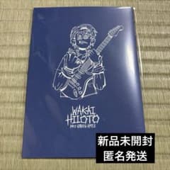 あっきー様 リクエスト 2点 まとめ商品 - メルカリ