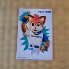 フレップ・ザ・フォックス 日本ハムファイターズ プロ野球チップスカード 2026のサムネイル