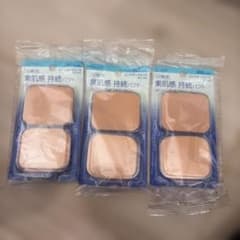 未開封】セルフィット ピュアホワイトファンデーション ピンクオークル