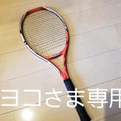ヨコ様専用　ヨネックスVCORE Si98 G3 美品のサムネイル