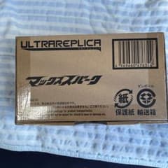 専用のサムネイル
