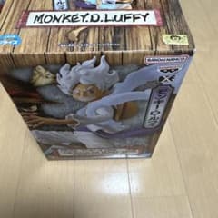 ワンピース DXF THE GRANDLINE SERIES EXTRA ルフィのサムネイル