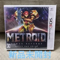 【新品未開封】メトロイド サムスリターンズ 3DSのサムネイル