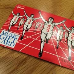 音楽ギフトカード1000円分 値下げしました;^_^Aのサムネイル