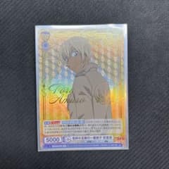 毛利小五郎の一番弟子 安室透　SP 毛利小五郎の一番弟子 安室透 SP - メルカリ