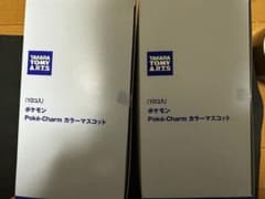 ポケモン ポケチャーム カラーマスコット 10個入り 2箱 - メルカリ