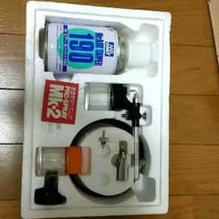 ホビー用エアーブラシのサムネイル