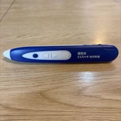 理英会 どんちゃか幼児教室 タッチペンのサムネイル