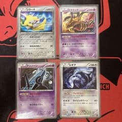ポケモンカード シリーズXY ルギア アンノーン ギラティナ ジラーチ 4