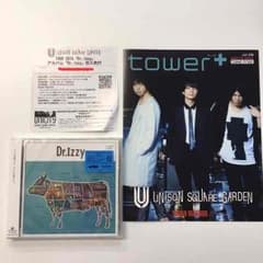 UNISON SQUARE GARDEN ★ Dr.Izzyのサムネイル