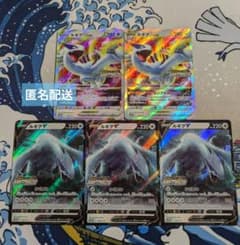 ポケモンカード ルギアv・vstar ゲットシャレンジ プロモ 5枚 set ポケモンカード ルギアv・vstar ゲットシャレンジ プロモ 5枚 set
