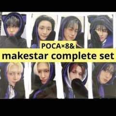 ATEEZ Golden hour part4ポカ8個+メクス特典トレカ黒猫 ATEEZ Golden hour part4ポカ8個+メクス特典トレカ黒猫 - メルカリ