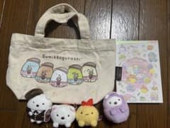 すみっコぐらし　ぬいぐるみとトートバッグ、メモ帳のセットのサムネイル