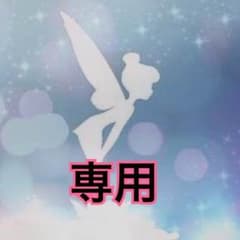 ともさん様専用！ 大人 立体マスク ハンドメイドのサムネイル