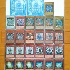[遊戯王] 青眼デッキパーツ 27枚まとめ売りsetのサムネイル