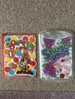 なかよし付録 しゅごキャラ！ クリアフォトケース2冊セットのサムネイル
