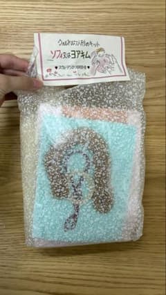 ウォルドルフ人形のキット　ソフィヌ又はヨアキム　♡スウェーデンのひつじの詩舎♡のサムネイル
