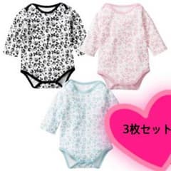 下着のサムネイル