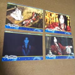 天官賜福 花城 三郎 謝憐 ブロマイド 場面写真 場面写ブロマイド