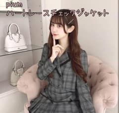 pium ハートレースチェックジャケット ピウム ブラック - メルカリ