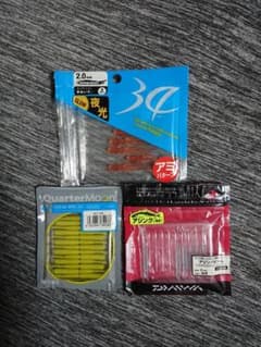 アジングワーム セットのサムネイル