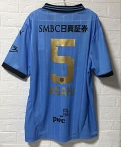 川崎フロンターレ 佐々木旭 あんたが大賞2025ユニフォーム XXL 川崎フロンターレ 佐々木旭 あんたが大賞2025ユニフォーム XXL - メルカリ