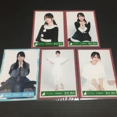 日向坂46 生写真 金村美玖のサムネイル