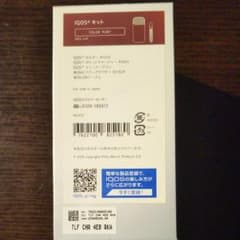 【値下げ！】アイコスルビーレッドダーク　未開封のサムネイル