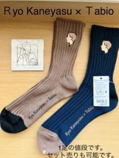 megyu様専用【新品】靴下屋　タビオ　Ryo Kaneyasuのサムネイル