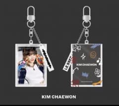 LE SSERAFIM CHAEWON キーリング　ルセラフィム　チェウォンのサムネイル