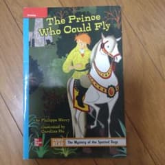 The Prince Who Could Fly