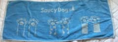 【ぶひ様専用】Saucy Dog 犬の手フェイスタオル　(スカイブルー）のサムネイル