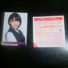 乃木坂46 生写真+全握の券のサムネイル