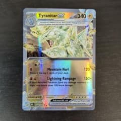 外国版ポケモンカード(バンギラスex)のサムネイル